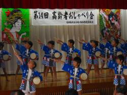 高齢者おしゃべり会で、たくさん拍手をもらったよ。